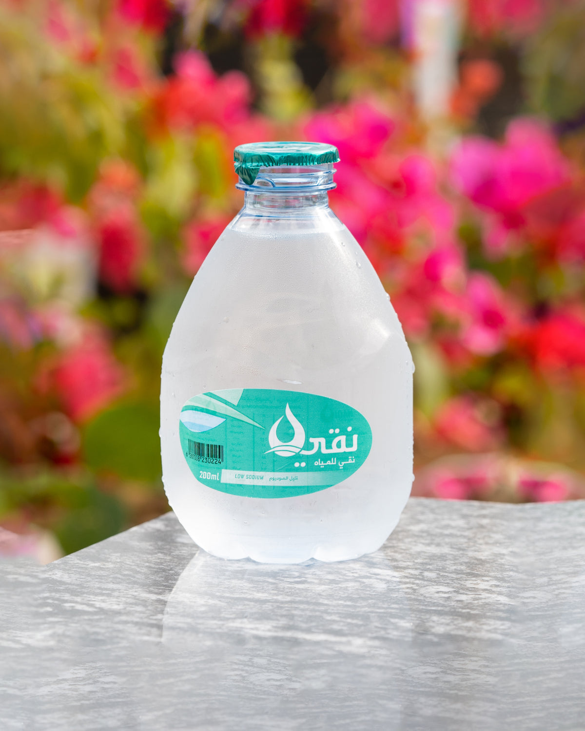 مياه نقي قطرة ٢٠٠ مل
