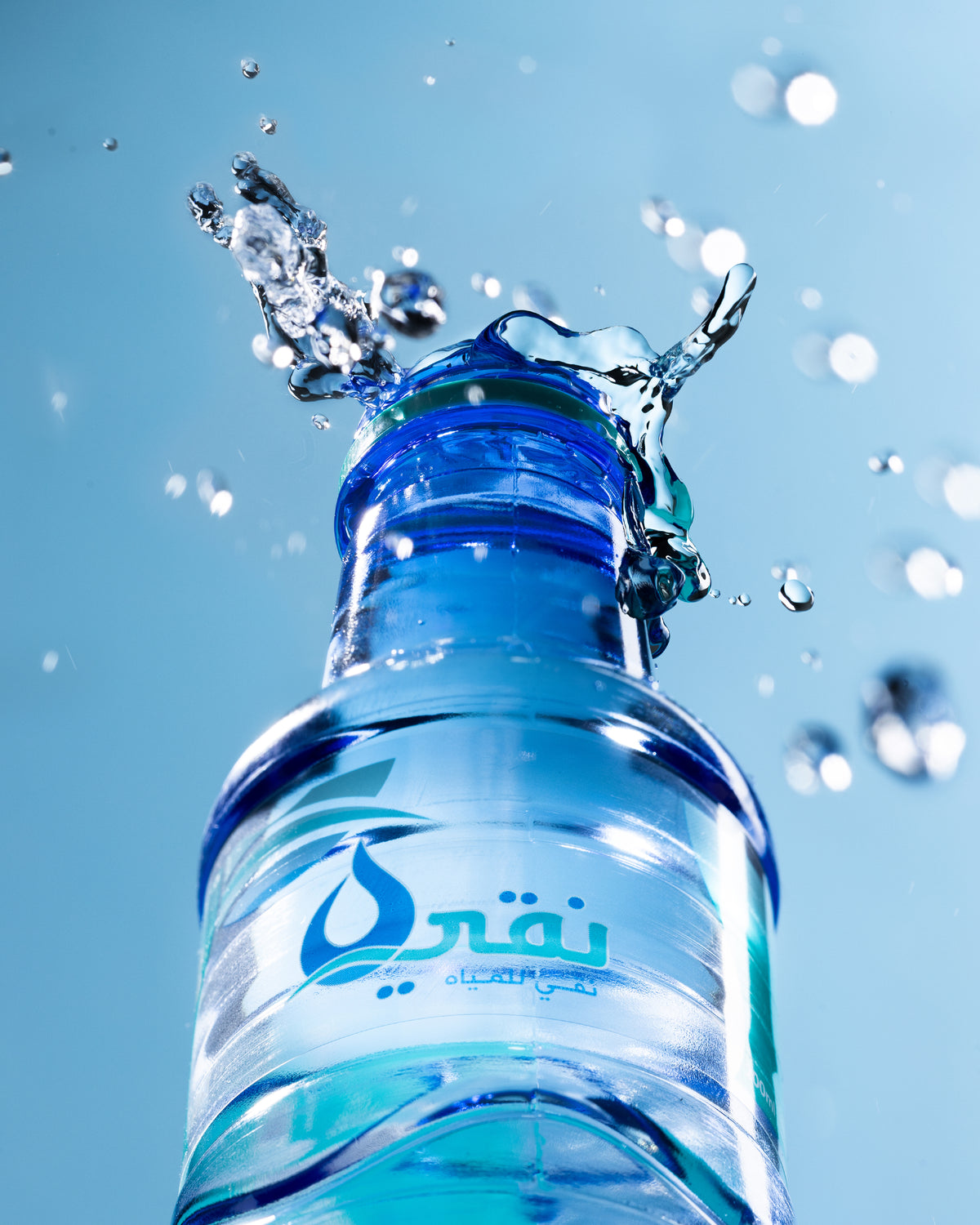 مياه نقي ٢٠٠ مل ٤٨ عبوة